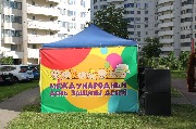 IMG_2652.JPG
