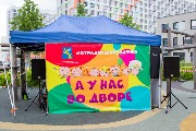 IMG_1855.JPG