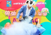 IMG_8185_resize.jpg