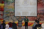glavnaya