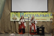 IMG_7540.jpg