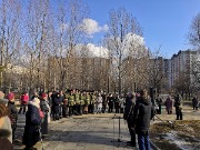 IMG_20200221_150505.jpg