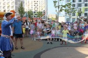 IMG_7797.jpg