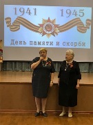 IMG_0126-22-06-17-01-15.jpg
