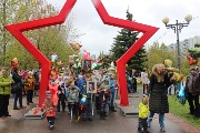 IMG_7601.jpg