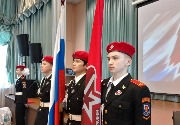 на_заставку