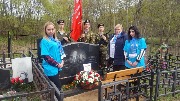 IMG-20170505-WA0052.jpg