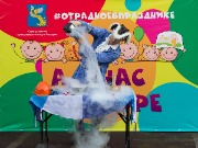 IMG_0052.jpg