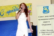 DSC06719.JPG