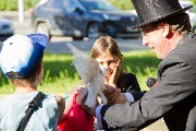 IMG_8490.JPG