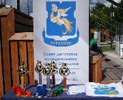заставка
