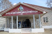 IMG_2093.JPG
