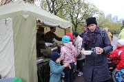 IMG_7696.jpg
