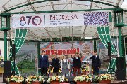 IMG_8520.jpg