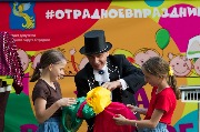 IMG_2228.JPG