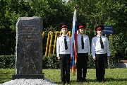 DSC08694.jpg