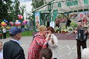 IMG_8238.jpg