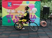 IMG_9698.jpg