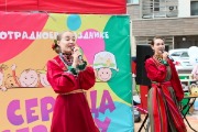IMG_8142.jpg
