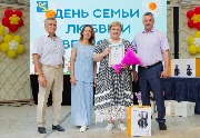 IMG_1210.jpg