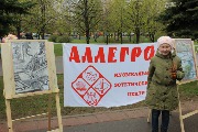 IMG_7642.jpg
