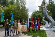 IMG_4310.JPG