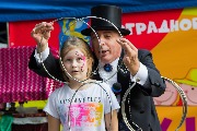 IMG_2198.JPG