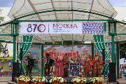 IMG_8421.jpg