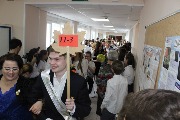 IMG_5745.jpg