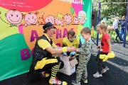 IMG_8422_resize.jpg
