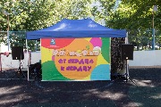 IMG_6359.JPG