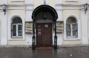 IMG_0160.jpg