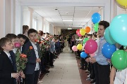 IMG_5732.jpg
