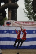 IMG_6645.jpg