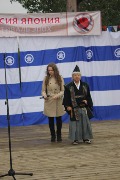 IMG_6524.jpg