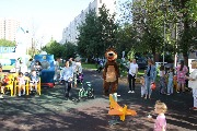 IMG_2517.JPG