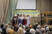 IMG_7549.jpg