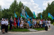 IMG_4301.JPG