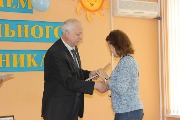 IMG_6128.jpg