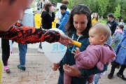 IMG_5455.JPG