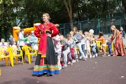 IMG_6570.jpg