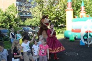 IMG_2597.JPG