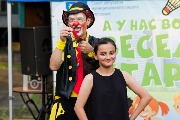 IMG_5403.JPG