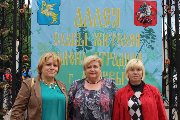 IMG_8219.jpg