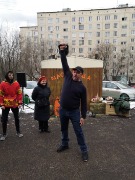 IMG_20200229_131911.jpg