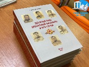 q_YCQ_X_xzo