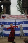 IMG_6593.jpg