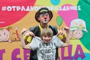 IMG_9659.jpg