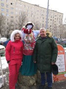 IMG_20200229_130714.jpg