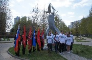 DSC01935.JPG